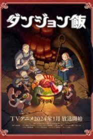 Dungeon Meshi Season 1