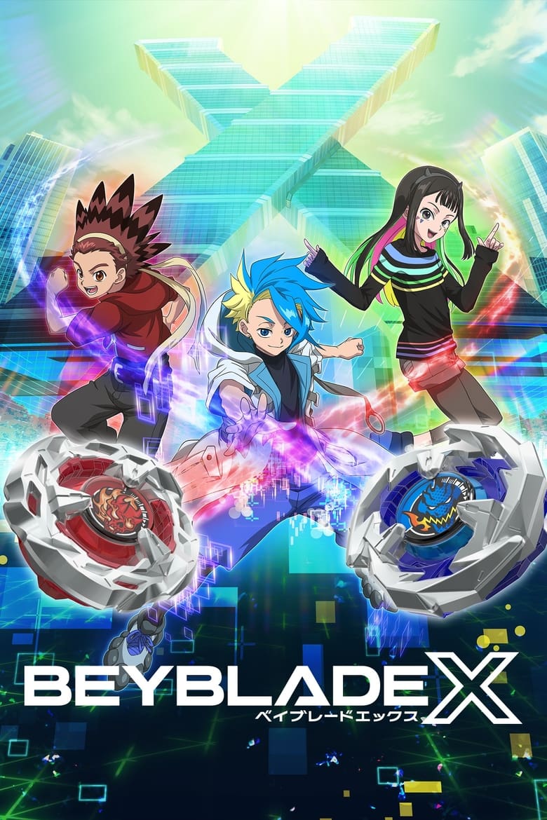 Beyblade X Episódio 43 Sub Español