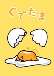 Gudetama Online Free