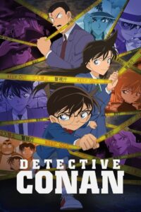 Detective Conan 2024 Online Free