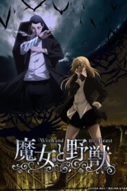Majo to Yajuu Season 1