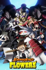 Shaman King: Flowers Season 1