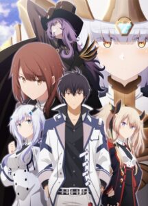 Maou Gakuin no Futekigousha 2 Season 3