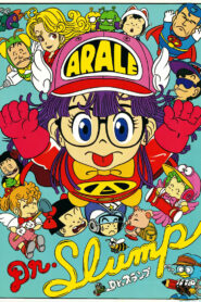Dr. Slump: Arale-chan Season 1