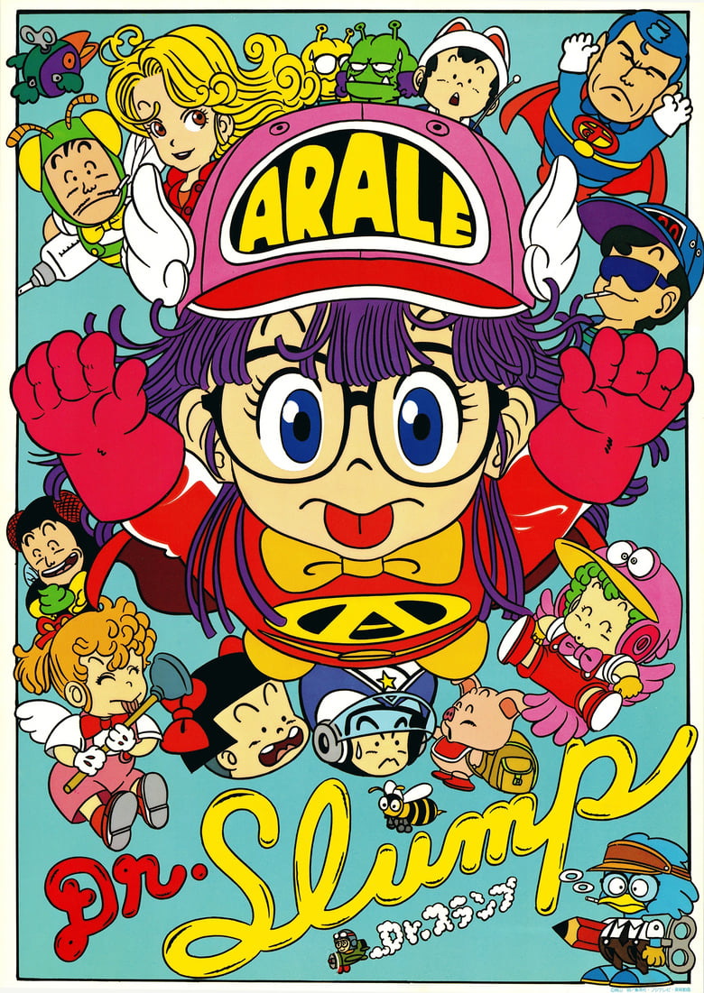 Dr. Slump: Arale-chan Episódio 163 Sub Español