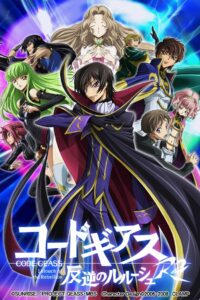 Code Geass Lelouch Of The Rebellion Online Free