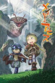 Made in Abyss 2017 Online Free