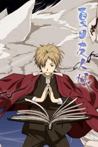 Natsume Yuujinchou 2008 Online Free