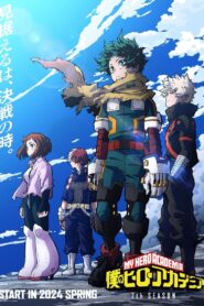 My Hero Academia Season 7