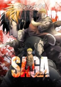 Vinland Saga Online Free