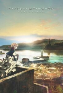 Violet Evergarden Online Free