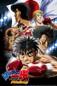 Hajime Ippo Rising Season 3