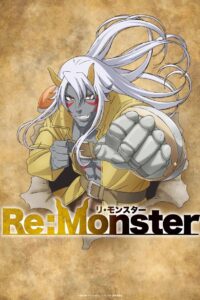 ReMonster Season 1