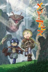 Made in Abyss Season 1