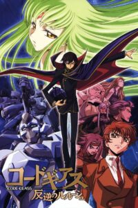 Code Geass Lelouch Of The Rebellion Season 1