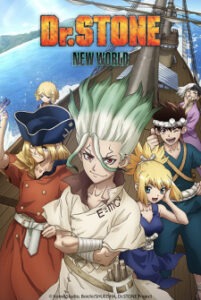 Dr Stone New World Season 1