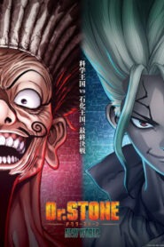 Dr Stone New World Part 2 Online Free