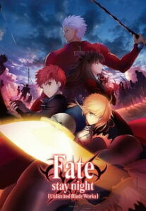 Fatestay Night Unlimited Blade Works Tv Season 1