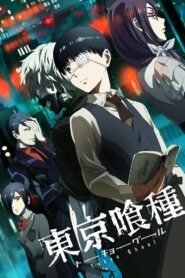 Tokyo Ghoul Season 1