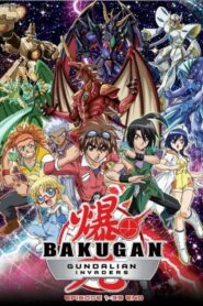 Bakugan Battle Brawlers Gundalian Invaders Season 3