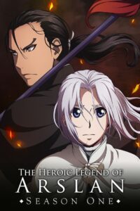 Arslan Senki Tv Season 1