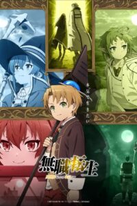 Mushoku Tensei Isekai Ittara Honki Dasu Online Free