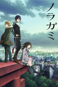 Noragami Online Free