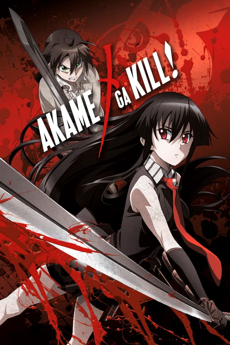 Akame ga Kill! Episódio 5 Sub Español