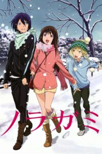 Noragami Season 1