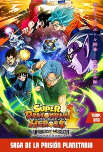 Super Dragon Ball Heroes Meteor Mission Season 1