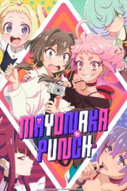 Mayonaka Punch Online Free