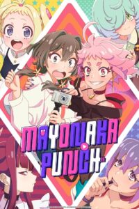 Mayonaka Punch Online Free