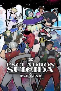 Isekai Suicide Squad Season 1