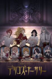 Delicos Nursery Season 1
