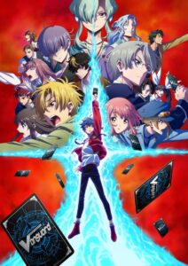 Cardfight Vanguard Divinez Season 2