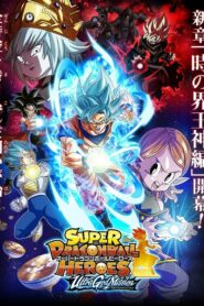 Super Dragon Ball Heroes Meteor Mission Online Free