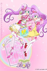 Idol Land Pripara Online Free