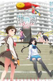 Monogatari Series Off Monster Season 5