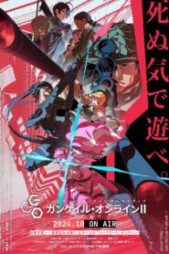 Sword Art Online: Alternative Gun Gale Online Season 2