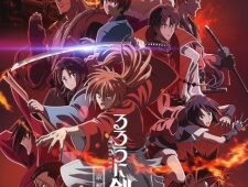 Rurouni Kenshin: Meiji Kenkaku Romantan – Kyoto Douran Episódio 4 Sub Español