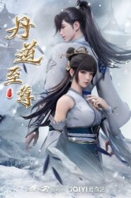 Dan Dao Zhizun Online Free