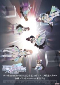 The Idolmster Shiny Colors Season 2
