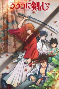 Rurouni Kenshin: Meiji Kenkaku Romantan – Kyoto Douran Season 2