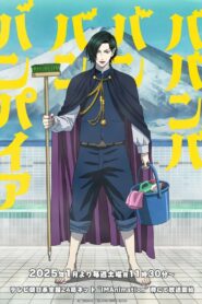 Baban Baban Ban Vampire Season 2