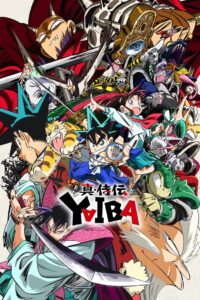 Shin Samurai-den Yaiba 2025 Online Free