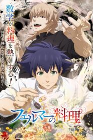 Fermat no Ryori 2025 Online Free