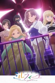 Utagoe wa Mille-Feuille 2025 Online Free