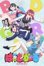 Bad Girl Season 1