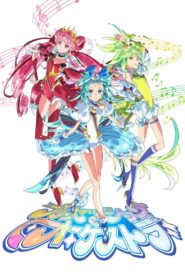 Princession Orchestra Season 1