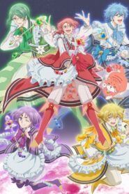 Binan Koukou Chikyuu Bouei-bu Haikara! Season 1